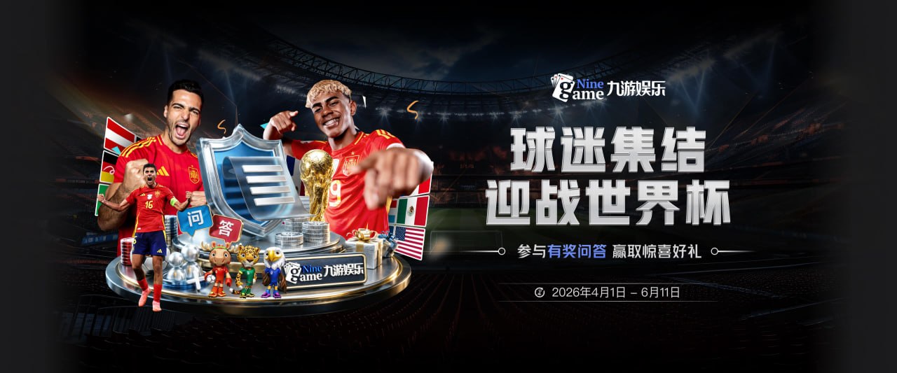 鲁尼：C罗为足球而活，他坚信自己就是GOAT