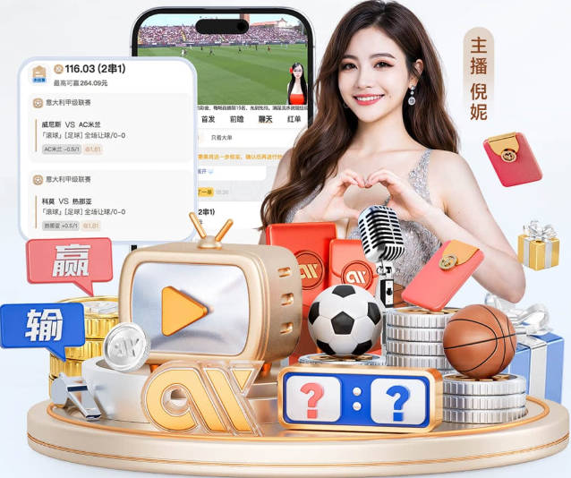 美国球迷懂的！荷兰前锋萨默维尔做出库里同款NightNight庆祝