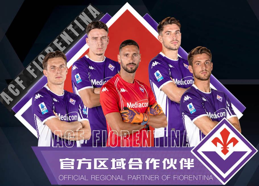 意媒丨热刺和莱奥经纪人门德斯进行积极会谈