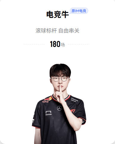 2850万球队选项！Scotto：哈滕预计将留在雷霆 后者阵容不会大变