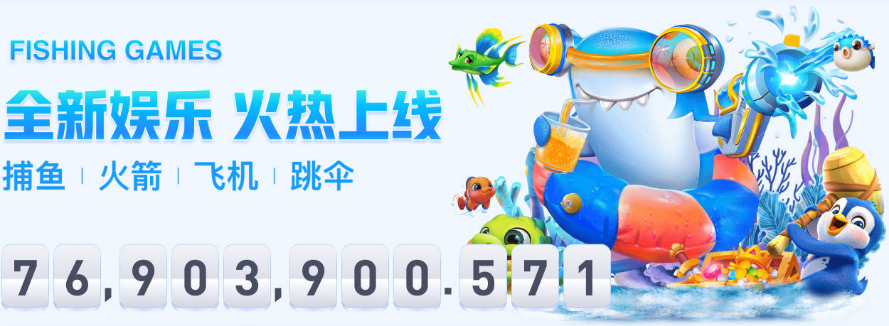记者：阿森纳计划签下墨西哥17岁小将莫拉，违约金约1840万镑