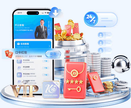 成都衡昌龙马争霸赛八强出炉！上海双雄全胜晋级成都和众突出重围