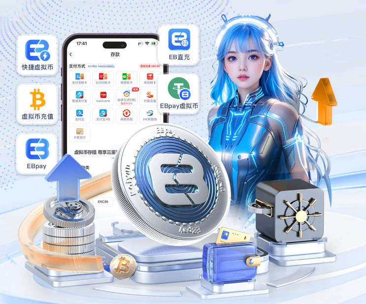世界杯日报：挪威英格兰进8强 巴洛贡红牌禁赛延期震惊足坛