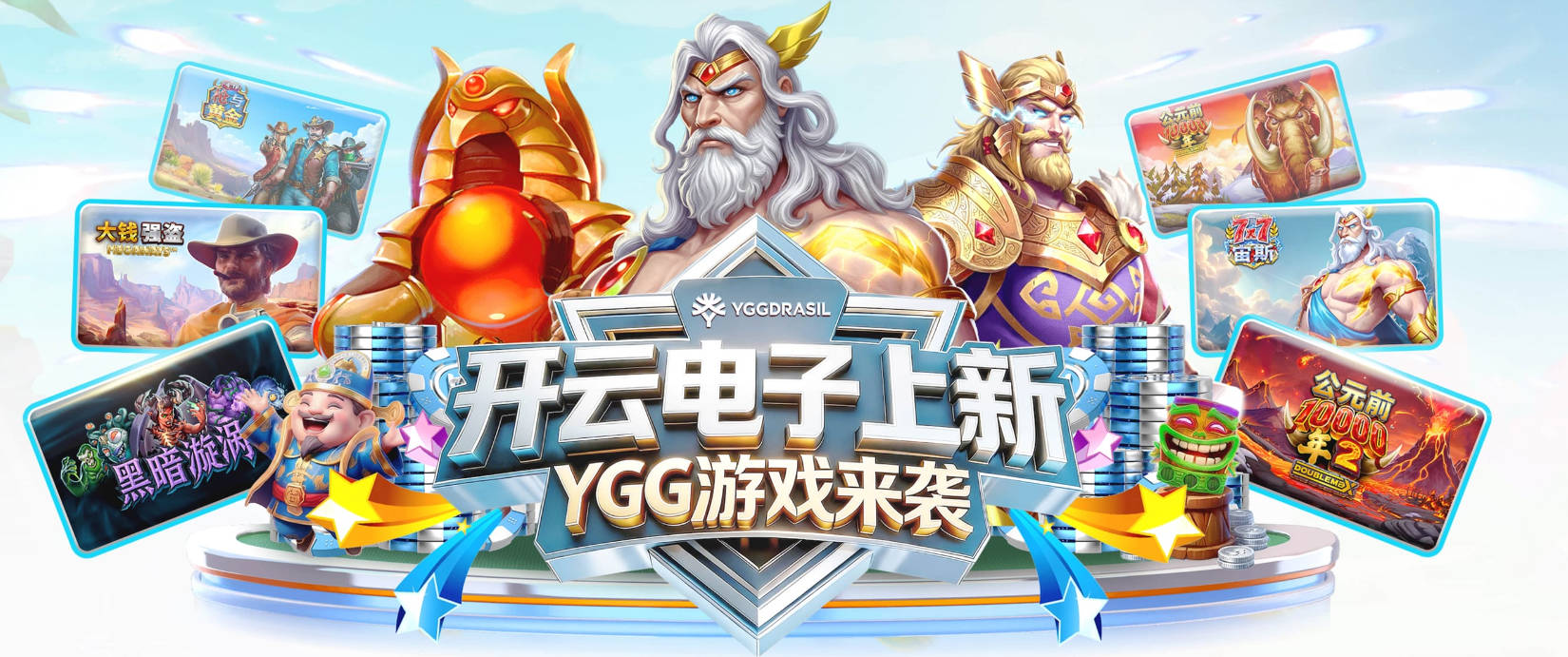 东契奇：和大家一样都在电视上看世界杯 相对更支持巴西/西班牙