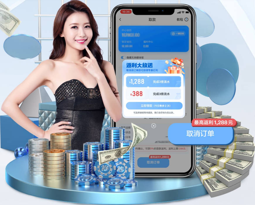 第二张黄牌 德佩争顶肘击谷口彰悟染黄