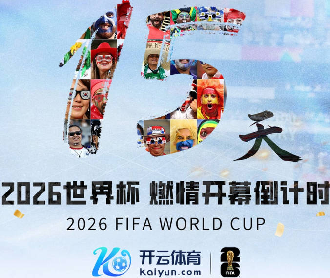爱游戏网站入口